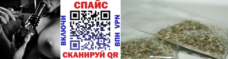 БУТИРАТ жидкий экстази  блэк спрут как войти  Кунгур 