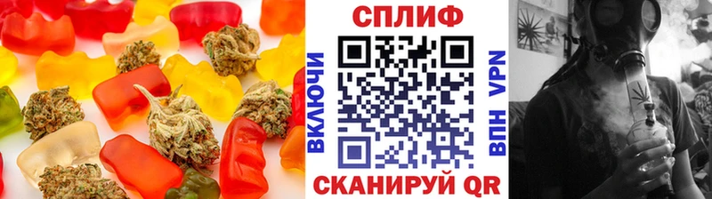 Canna-Cookies марихуана Кунгур