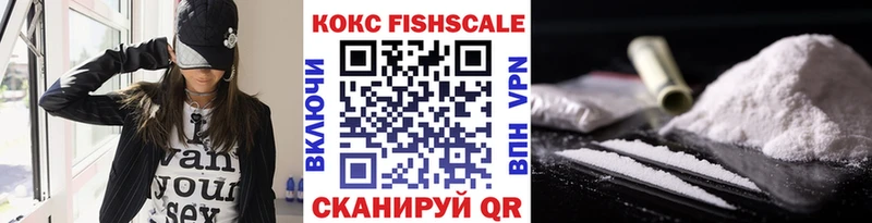 купить  цена  Кунгур  COCAIN Эквадор 