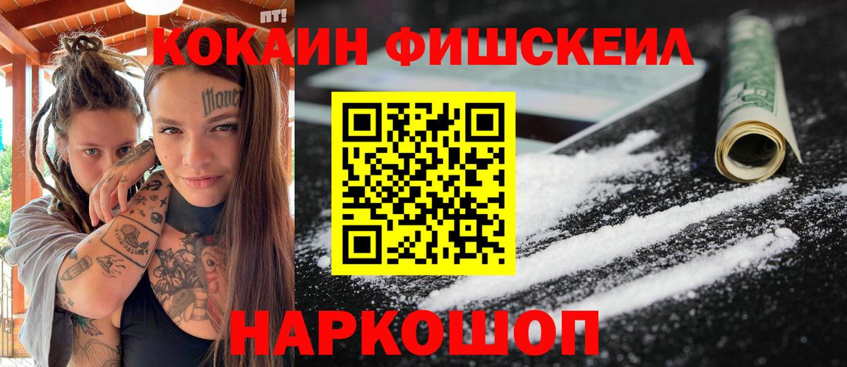 АМФЕТАМИН Кунгур