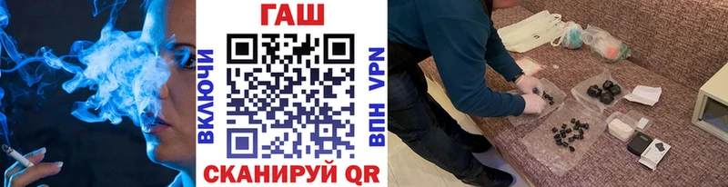 продажа наркотиков  Кунгур  Гашиш индика сатива 