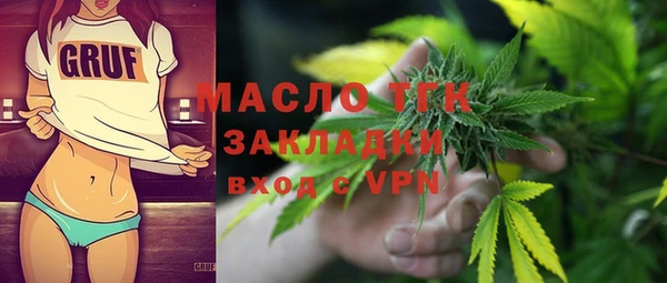 скорость mdpv Баксан