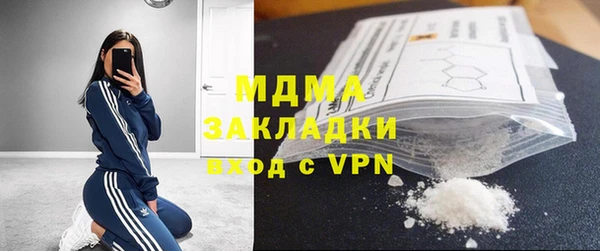 скорость mdpv Баксан