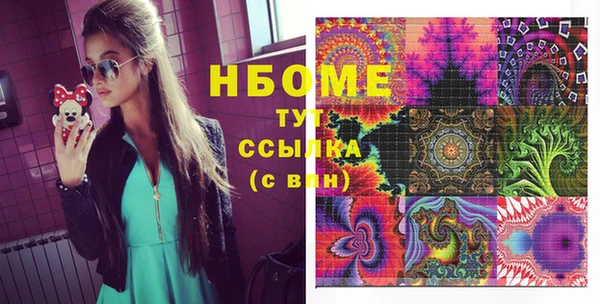 скорость mdpv Баксан