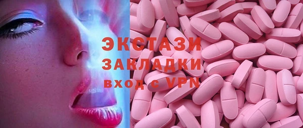 не бодяженный Беломорск