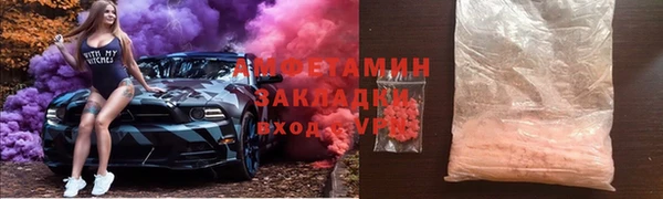 каннабис Белоозёрский