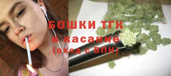не бодяженный Беломорск