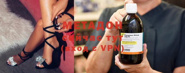 прущие грибы Белокуриха