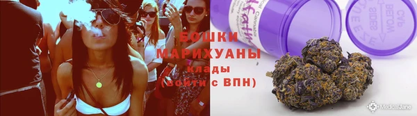 метамфетамин Балахна