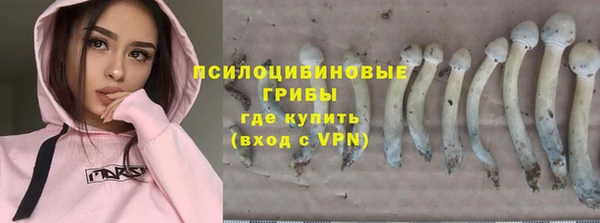 первитин Балабаново