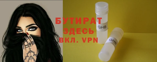 скорость mdpv Баксан