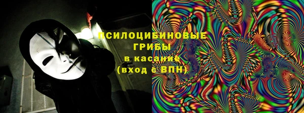каннабис Белоозёрский