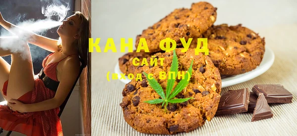 первитин Балабаново