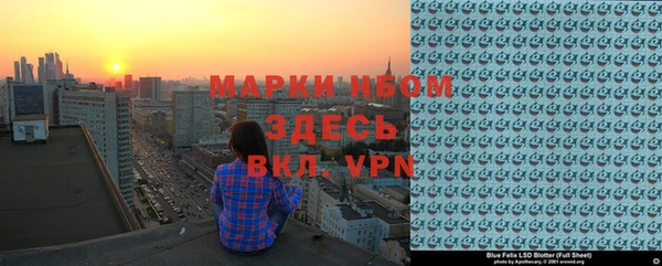каннабис Белоозёрский