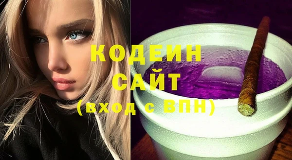 скорость mdpv Баксан
