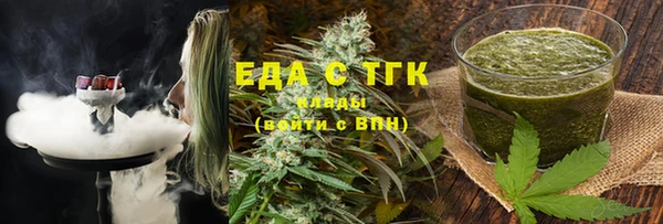 не бодяженный Беломорск
