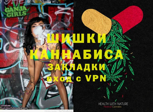 не бодяженный Беломорск