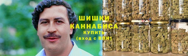 скорость mdpv Баксан