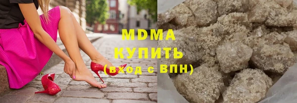 не бодяженный Беломорск