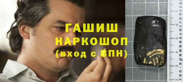 не бодяженный Беломорск