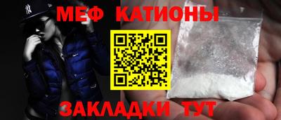 крисы Донецк