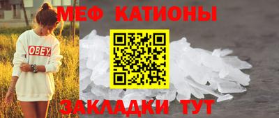 прущая мука Дубна
