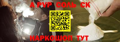 прущая мука Дубна