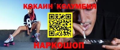 прущая мука Дубна