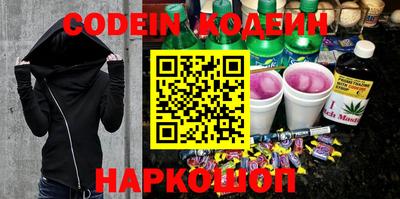 прущая мука Дубна