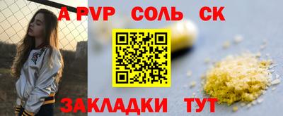 прущая мука Дубна