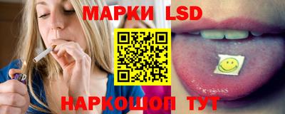 крисы Донецк