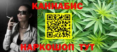 прущая мука Дубна