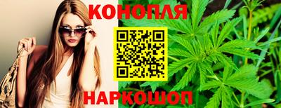 кокаин премиум Донской