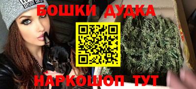 крисы Донецк