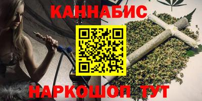 кокаин премиум Донской