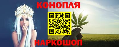 прущая мука Дубна