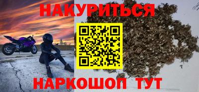 кокаин премиум Донской
