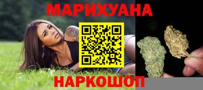 кокаин премиум Донской
