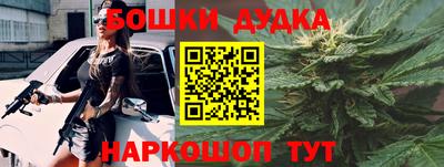 крисы Донецк