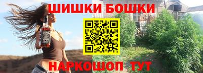 прущая мука Дубна