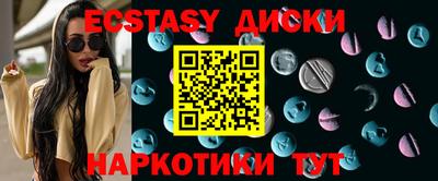 кокаин премиум Донской