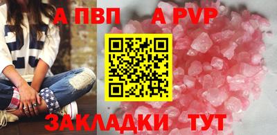 кокаин премиум Донской
