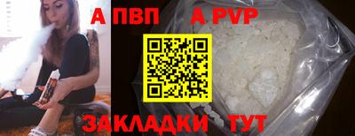 прущая мука Дубна