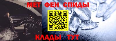 кокаин премиум Донской