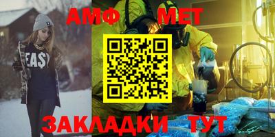 кокаин премиум Донской