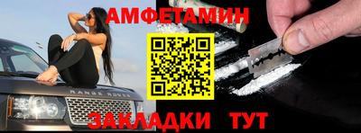 крисы Донецк