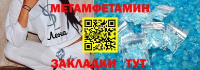 крисы Донецк