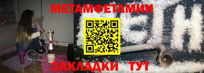 прущая мука Дубна