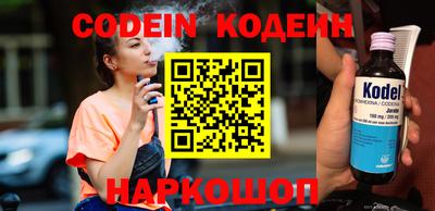 прущая мука Дубна
