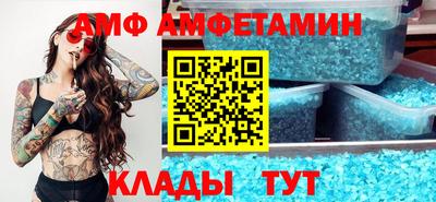 кокаин премиум Донской